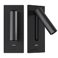 Modern Black Wall Light with USB Charging Port and Hook Design for Home Decor