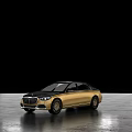 Luxury Two Tone Gold And Black Sedan With Sleek Modern Design And Shiny Wheels