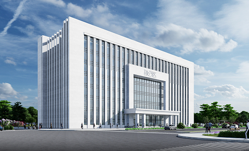 Modern Multi-storey Office Building Industrial Park Office Building Comprehensive Office Building 3d model