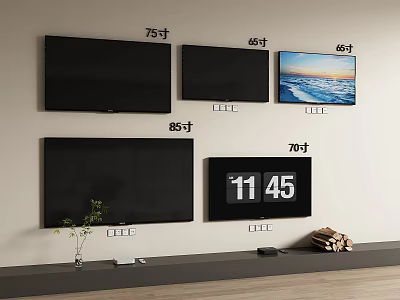 Wall Mounted Televisions with Various Sizes and Digital Display in Home Setting 3d model