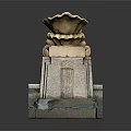 Ancient Ornate Stone Carving With Shell Shaped Top Scroll Design And Pedestal Base