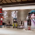 Traditional Peking Opera Costume Display With Red Lanterns And Cultural Elements