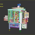 Industrial Automated Machine With White Frame Transparent Cover Control Panel And Yellow Components
