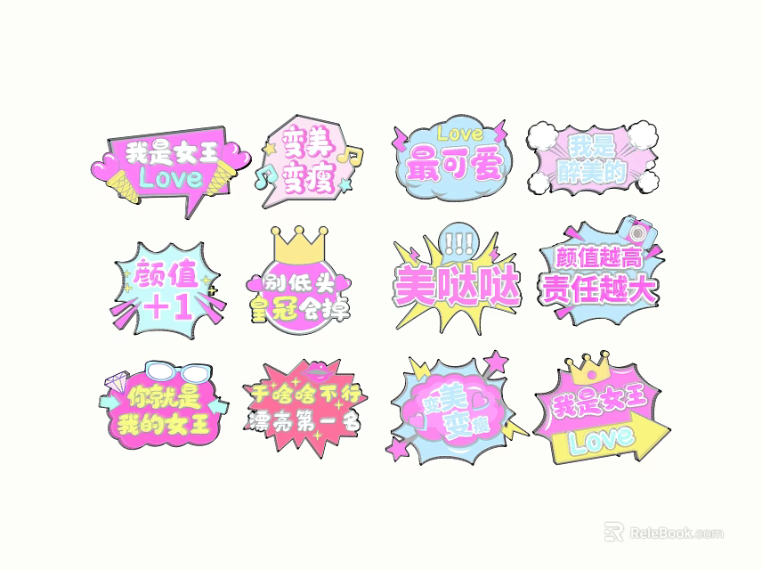 Cute Cartoon Wall Decor With Colorful Stickers Crown And Star Elements 3d model 