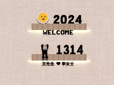 Wall Hanging With 2024 WELCOME 1314 Smiley Face Bear Doll Mr Wang and Ms Li 3d model