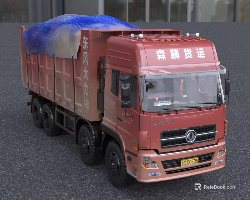 Red Dongfeng Daliu Dump Truck With Blue Tarpaulin And Senfeng Freight Logo 3d model 