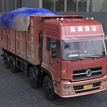 Red Dongfeng Daliu Dump Truck With Blue Tarpaulin And Senfeng Freight Logo