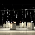 Event Display Wall Featuring Vertical Chinese Characters Modern Design Pedestals With Vases And Focused Lighting