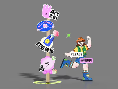 Colorful Guide Sign For Art Market With Happy Packing Creative World And Cartoon Character 3d model