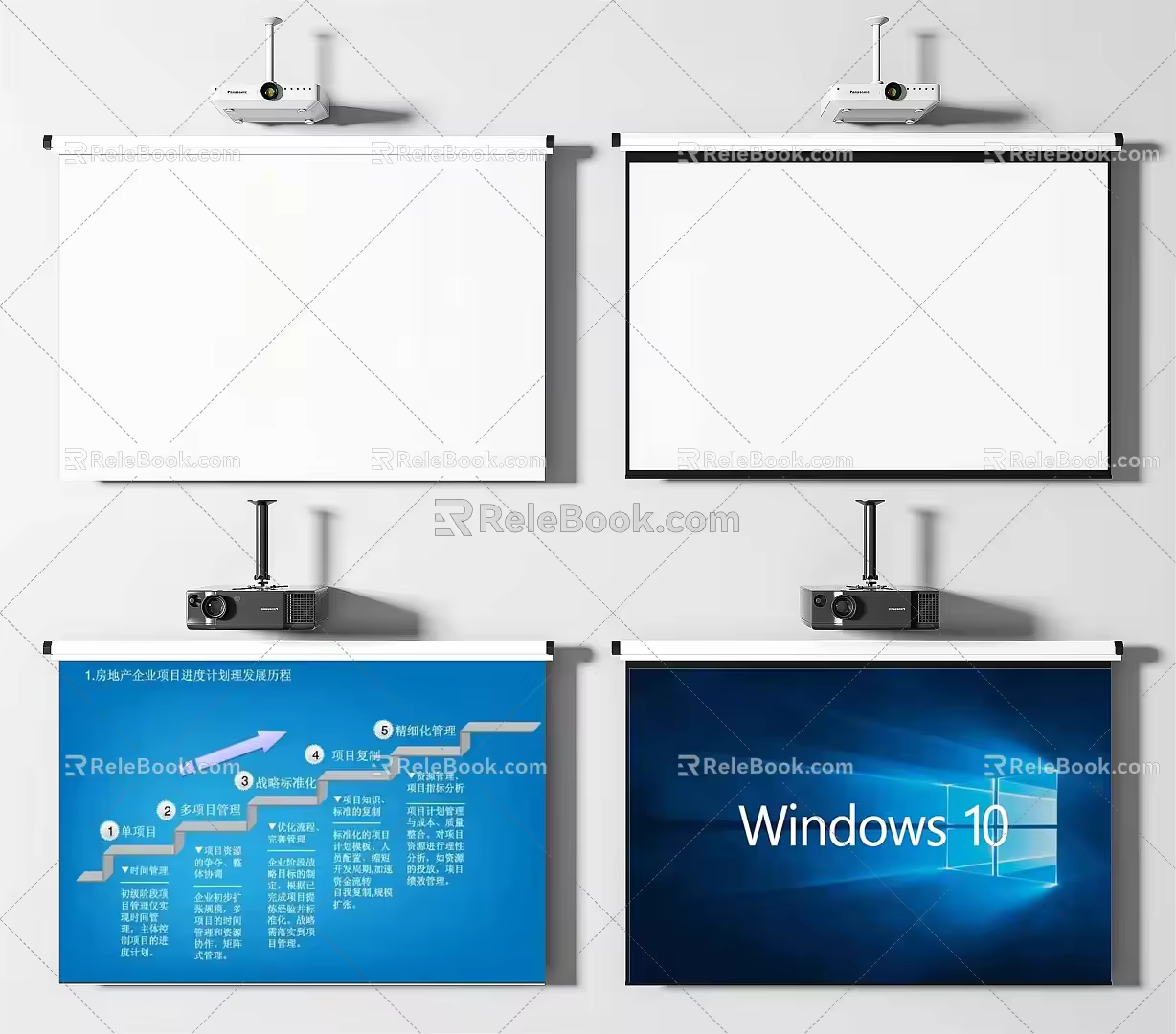 Modern projection curtain projector 3d model