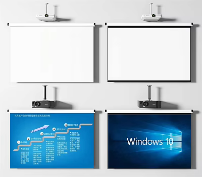 Professional Projection Monitoring System With HD Projector Screen And Surveillance Features 3d model