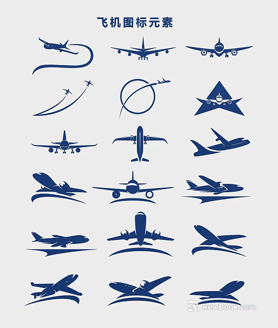 Wall Decor With Airplane Silhouette Icons Different Designs And Blue Color 3d model 