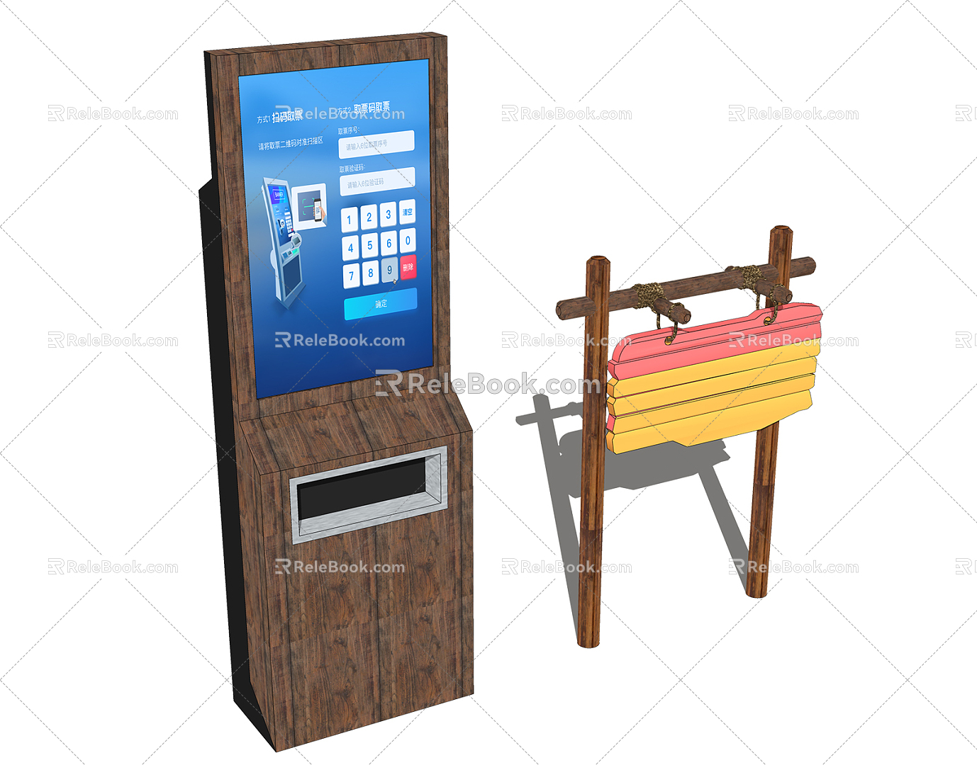 Ticket machine model