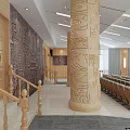 Courtroom Interior Design With Wooden Audience Seats Judge Bench And Large Screens