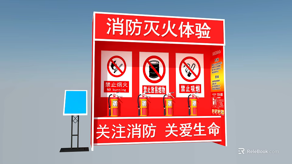 Fire Safety Equipment Setup For Fire Fighting Experience With Extinguishers And Warning Signs 3d model 