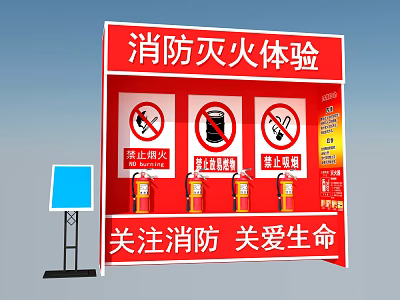 Fire Safety Equipment Setup For Fire Fighting Experience With Extinguishers And Warning Signs 3d model