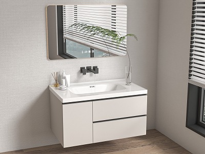 Modern bathroom cabinet model