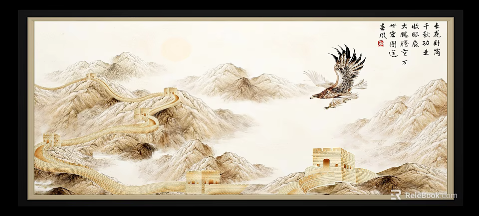 Chinese Landscape Painting Featuring Great Wall Mountains Eagle And Rising Sun 3d model 