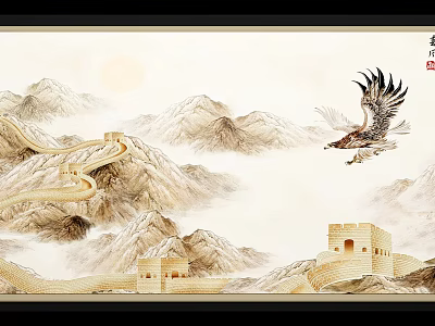 Chinese Landscape Painting Featuring Great Wall Mountains Eagle And Rising Sun 3d model