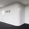 Modern Background Wall Design With Chinese Characters Geometric Lines Dotted Patterns And Mesh Globe