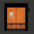 Black Framed Elevator With Orange Interior Control Panel Handrails And Sign 3d model