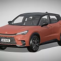 Orange Modern SUV Featuring Black Roof Sleek Exterior And Alloy Wheels