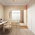Modern Tatami Bedroom Interior With Desk Chair Window Curtains And Storage Cabinets