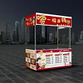 Vibrant Cartoon Character Tableware Set For Street Food Outdoor Dining Stalls