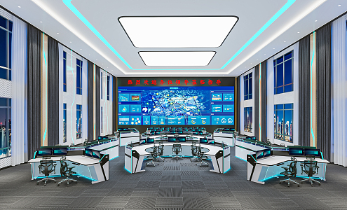 Modern monitoring room Command control room Dispatching command center Monitoring hall Command hall Office desks and chairs 3d model