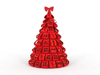 Red Christmas Tree Shaped Photo Spot With Bow And Lucky Word Ribbons 3d model
