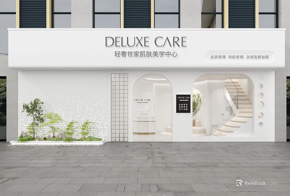 Modern Minimalist Light Luxury Beauty Skincare Salon Storefront Design With Fresh Green Plants Decoration 3d model 