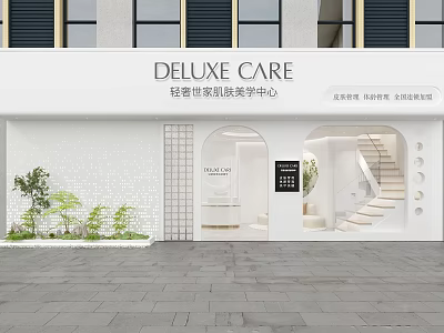 Modern Minimalist Light Luxury Beauty Skincare Salon Storefront Design With Fresh Green Plants Decoration 3d model
