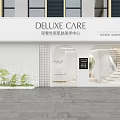 Modern Minimalist Light Luxury Beauty Skincare Salon Storefront Design With Fresh Green Plants Decoration