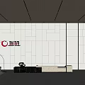 Modern Reception Front Desk Hall Reception Hall 3d model
