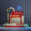 Red And Gold Exhibition Booth With CAMC Logo Decorative Flowers And Gift Boxes