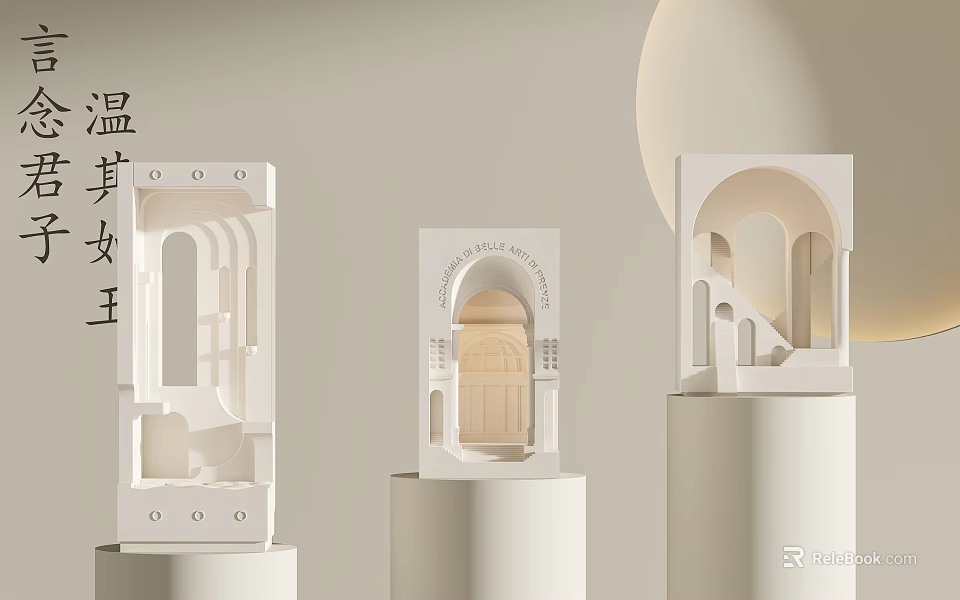 Modern Unique-shaped Wall Lamp With Artistic Design For Interior Decoration 3d model