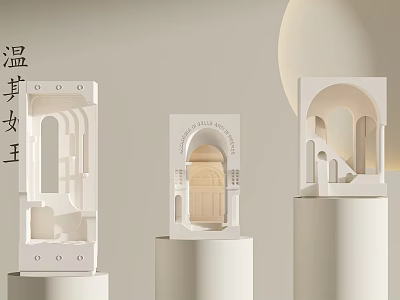 Modern Unique-shaped Wall Lamp With Artistic Design For Interior Decoration 3d model