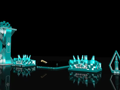 Turquoise Geometric Display Stands And Ashtray With Illuminated Design And Mirror Reflection 3d model