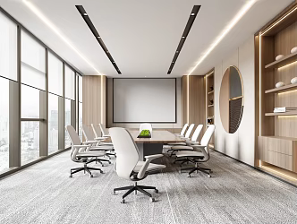 Modern Conference Room 3d model