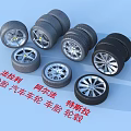 High Quality Ferrari Tesla Alpha Car Tires with Stylish Alloy Wheels