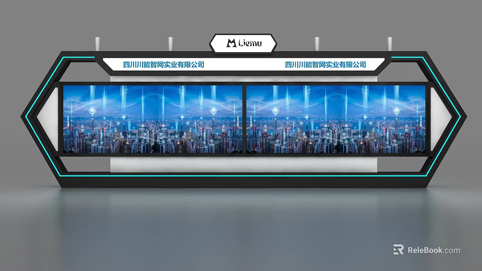Modern Display Shelves With Dual Screens City Backdrop And Company Signage 3d model 