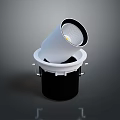 Sleek Modern Recessed Light Fixture For Home Furniture With White Shade And Black Base