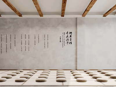Traditional Interior Space With Wooden Beams Gray Walls Calligraphy Characters And Neatly Arranged Round Cushions 3d model
