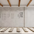 Traditional Interior Space With Wooden Beams Gray Walls Calligraphy Characters And Neatly Arranged Round Cushions