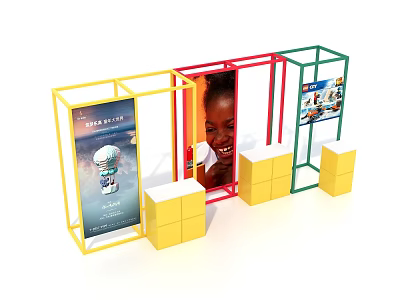 Colorful Retail Display Stands With Yellow Red Green Frames Screens And Yellow Cube Bases 3d model
