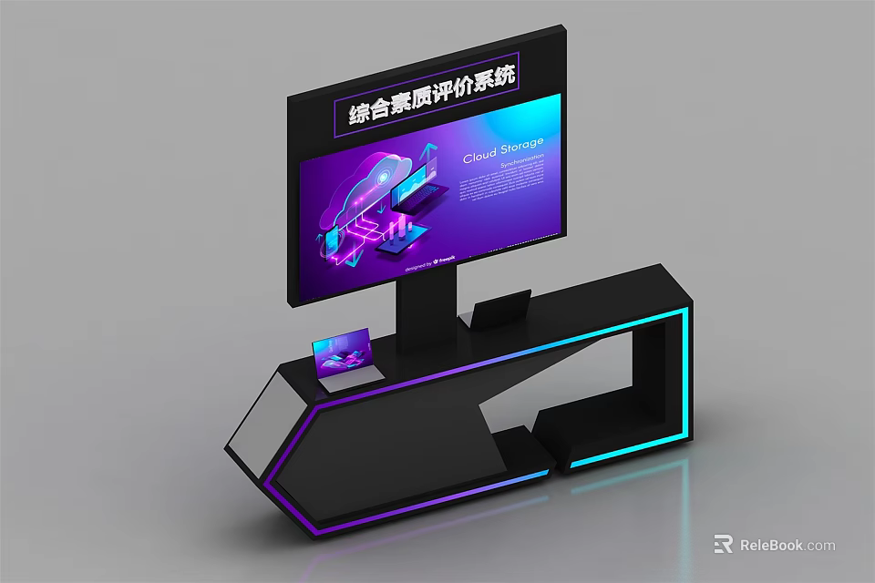 Modern Display Shelf With LED Lighting And Digital Screen For Product Exhibition 3d model 