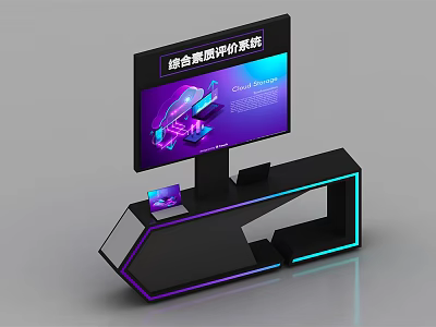Modern Display Shelf With LED Lighting And Digital Screen For Product Exhibition 3d model