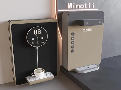 Konka Kitchen Appliances With Digital Display And Coffee Cup On Minotti Background 3d model