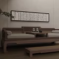 Chinese Style Wooden Two-Seater Sofa With Tea Table Calligraphy Painting And Potted Plant