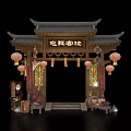 Traditional Chinese Event Gateway with Classic Roof Hanging Red Lanterns and Carved Wooden Windows